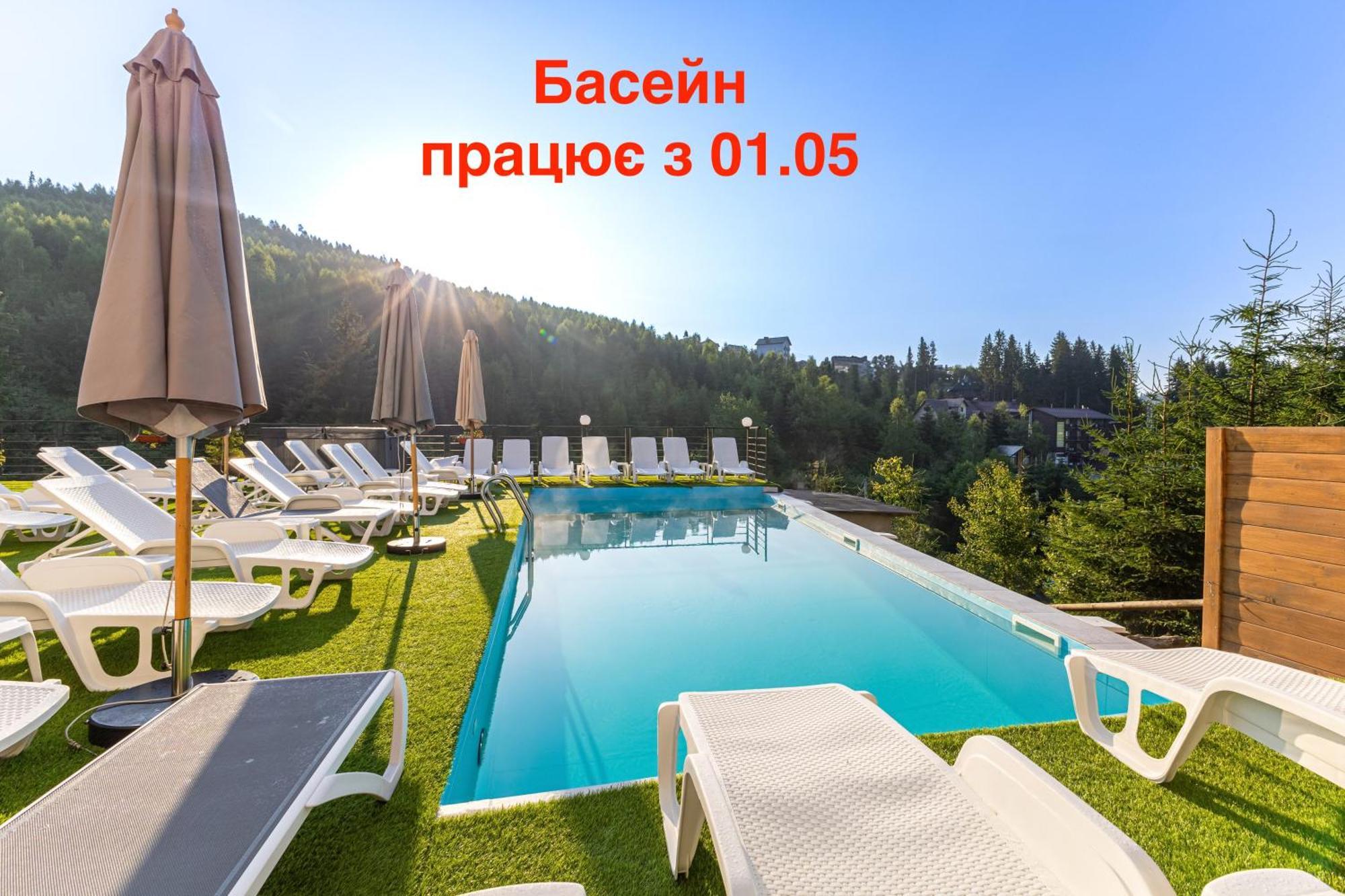 Konopka Forest Home & Spa Boekovel Buitenkant foto
